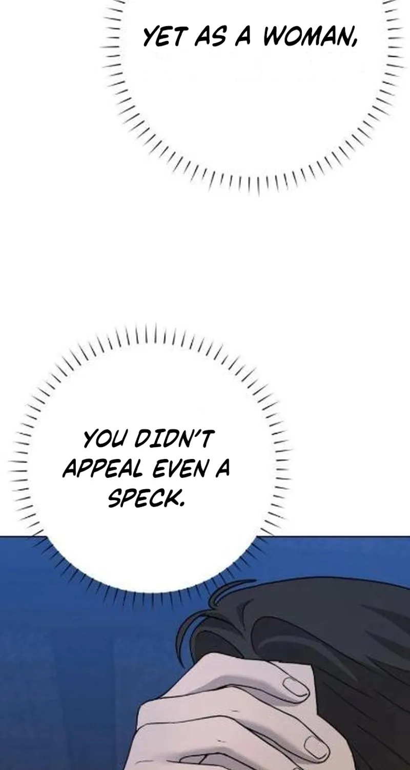 Between Two Men’s Secretary Chapter 7 page 79 - 