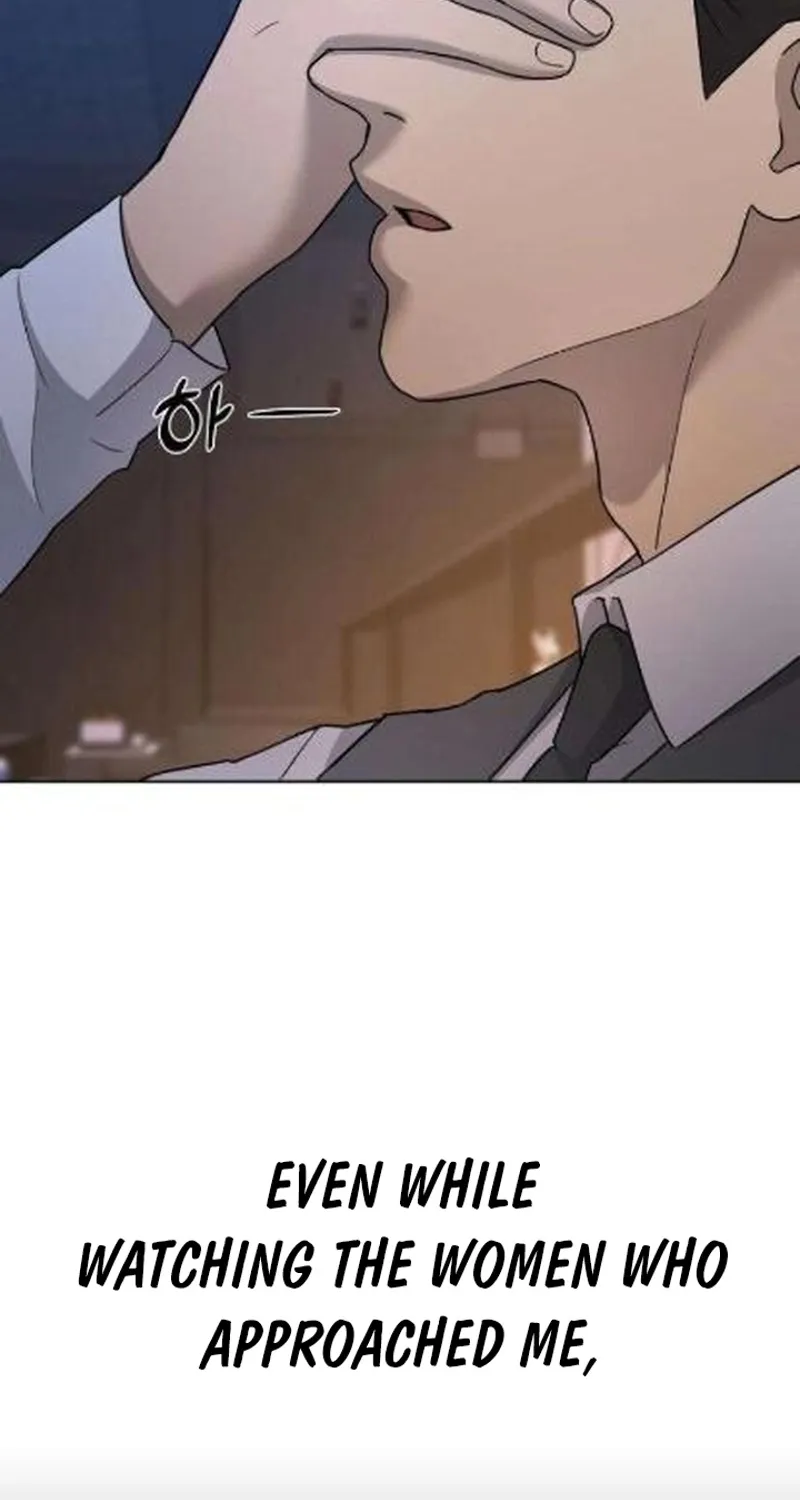 Between Two Men’s Secretary Chapter 7 page 80 - 