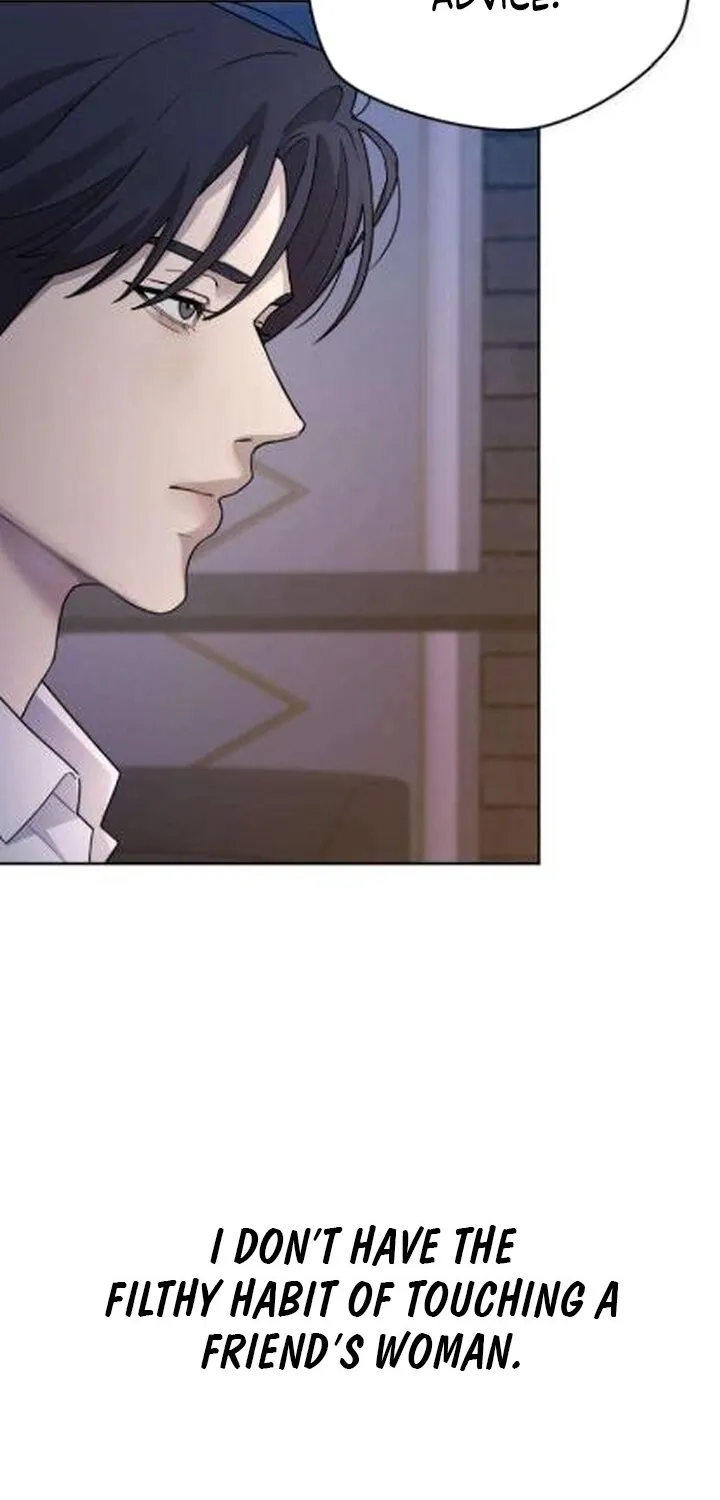 Between Two Men’s Secretary Chapter 8 page 4 - 