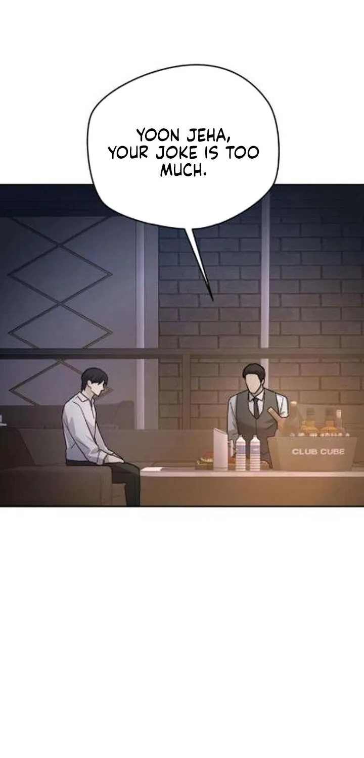 Between Two Men’s Secretary Chapter 8 page 34 - 