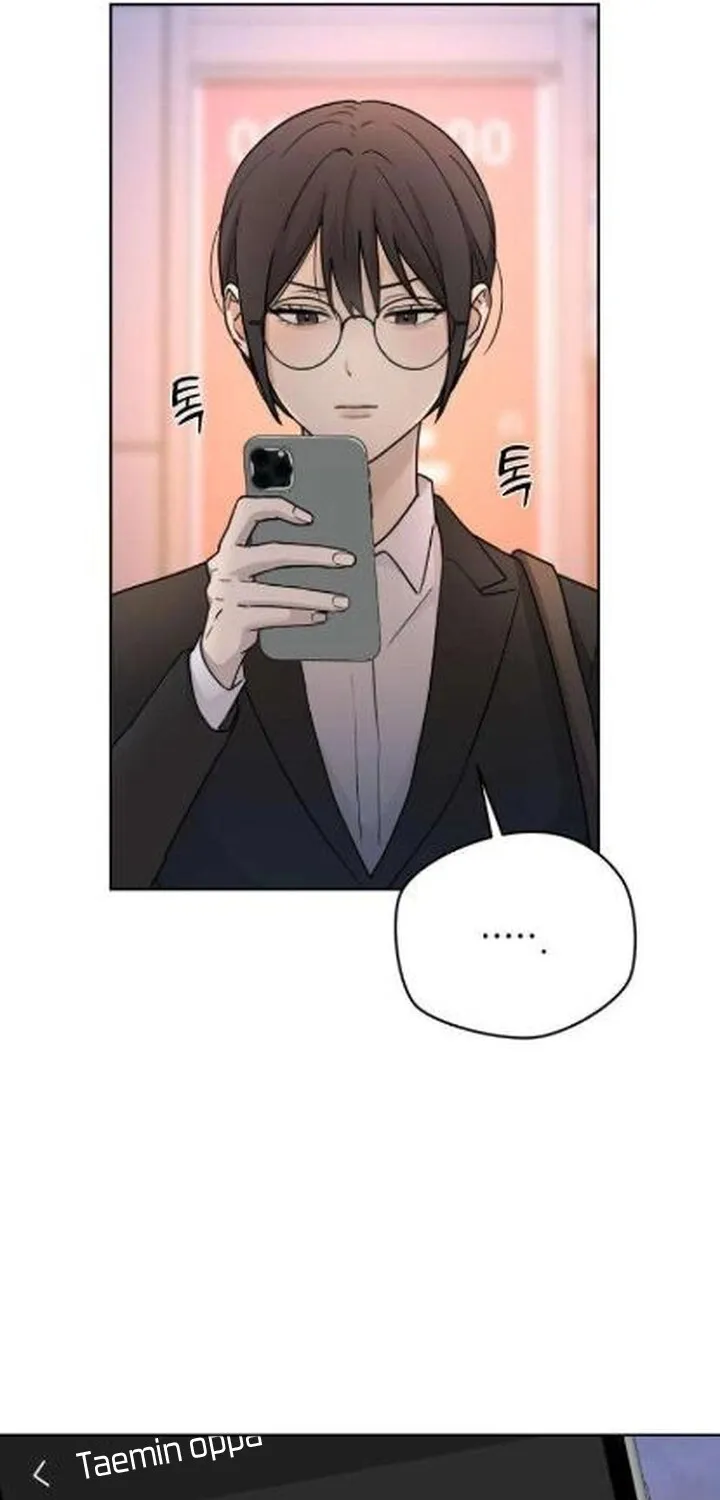 Between Two Men’s Secretary Chapter 8 page 51 - 