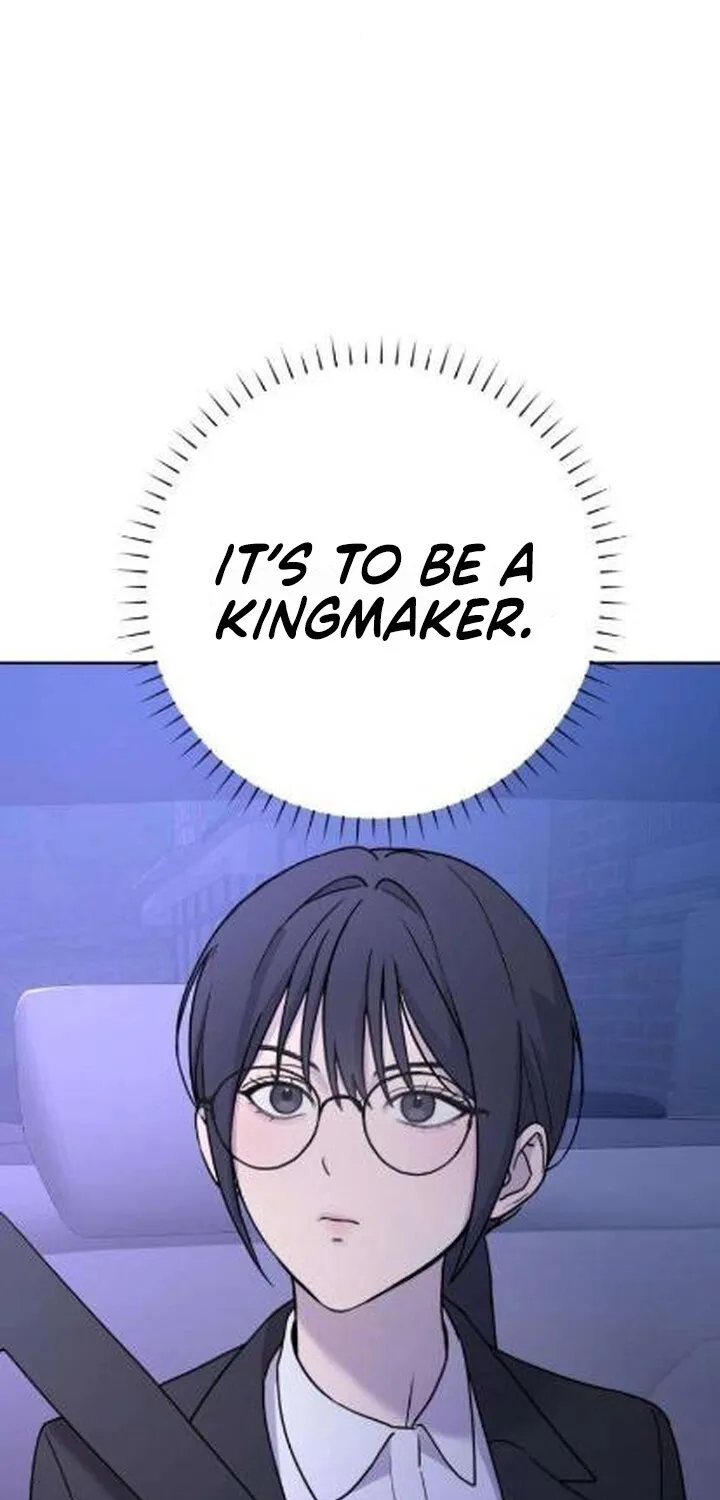 Between Two Men’s Secretary Chapter 8 page 69 - 