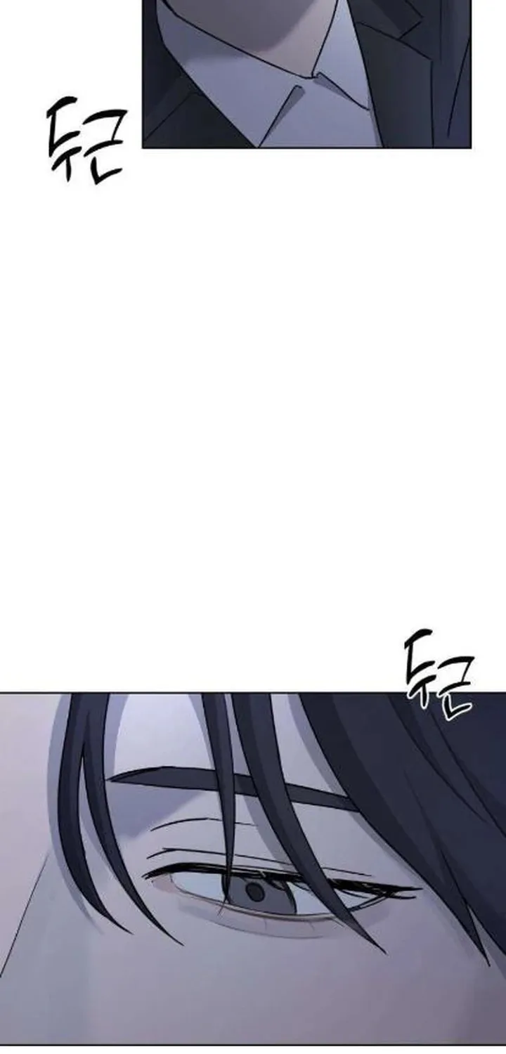 Between Two Men’s Secretary Chapter 9 page 20 - 