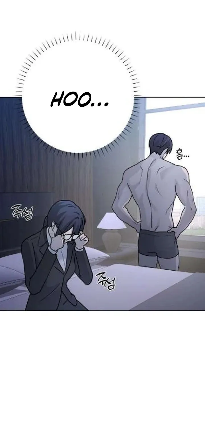 Between Two Men’s Secretary Chapter 9 page 56 - 