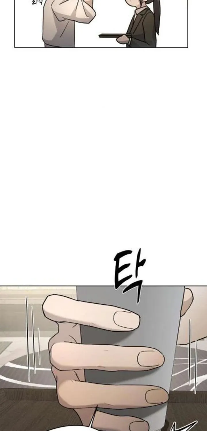 Between Two Men’s Secretary Chapter 9 page 76 - 