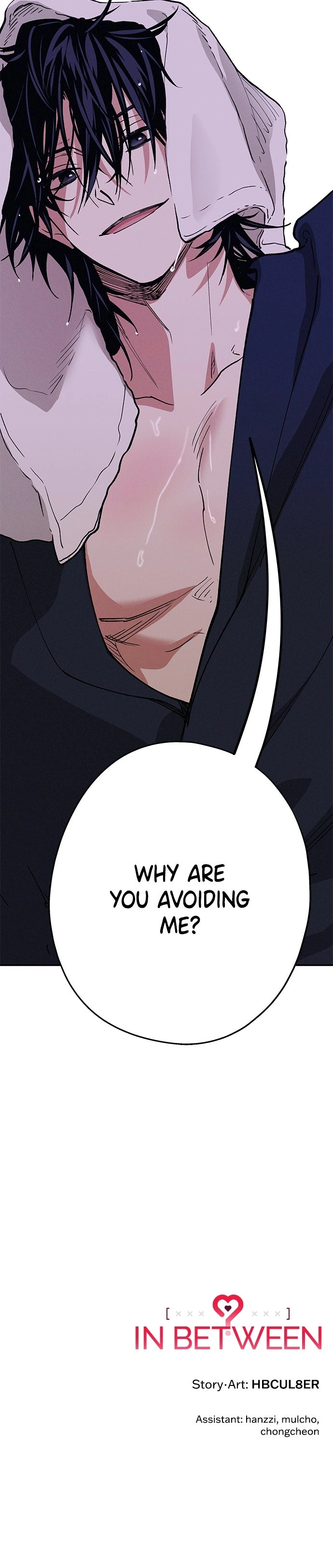Between Us Chapter 29 page 8 - 