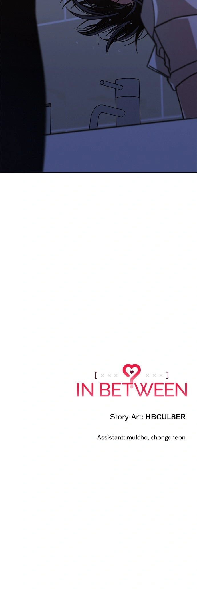 Between Us Chapter 48 page 9 - 