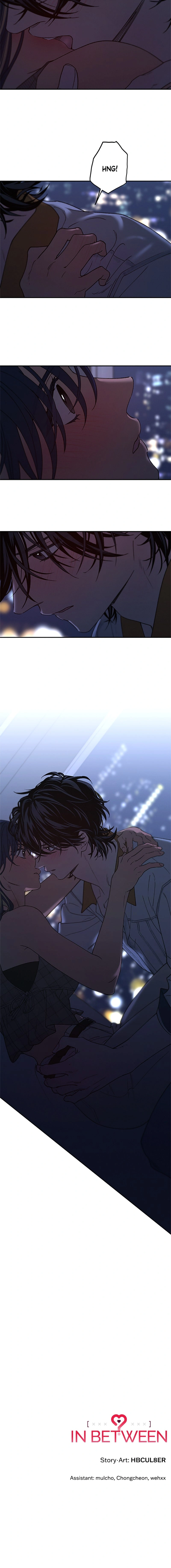Between Us Chapter 70 page 7 - 