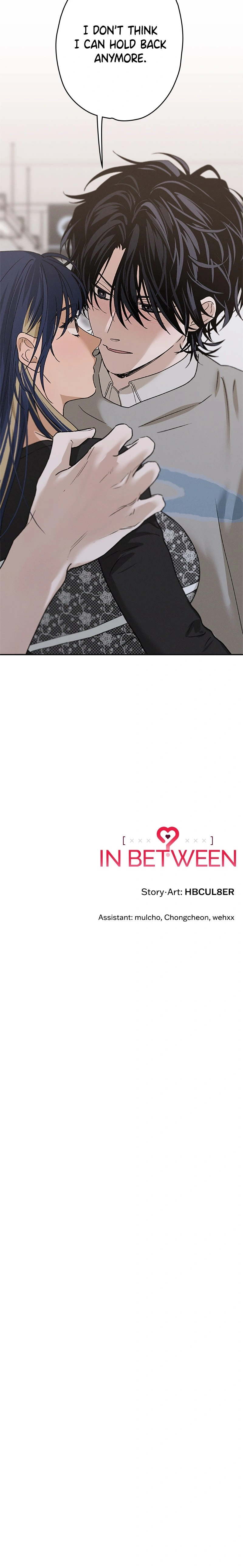 Between Us Chapter 74 page 8 - 