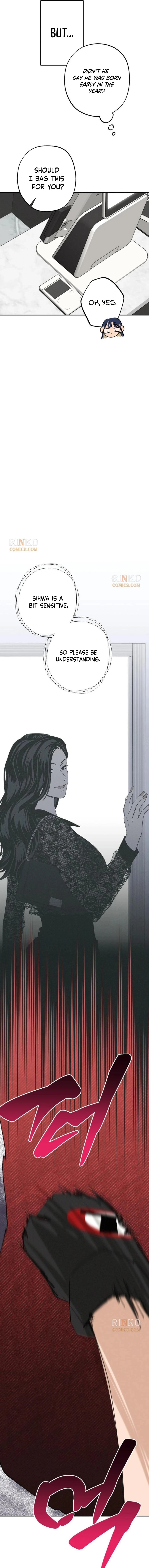 Between Us Chapter 77 page 7 - 