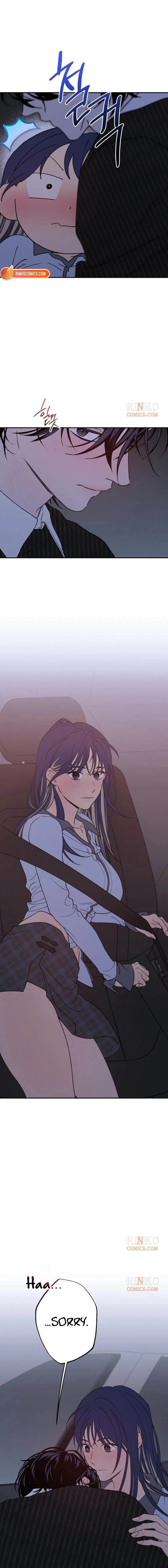 Between Us Chapter 79 page 15 - 