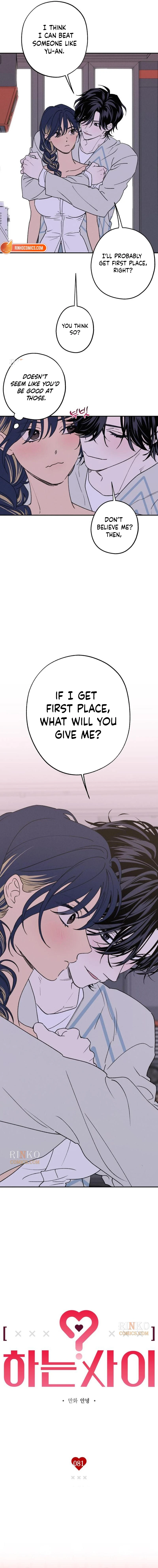 Between Us Chapter 81 page 2 - 
