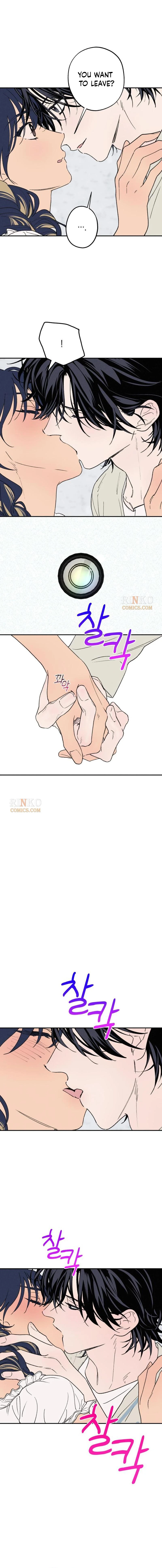 Between Us Chapter 81 page 14 - 
