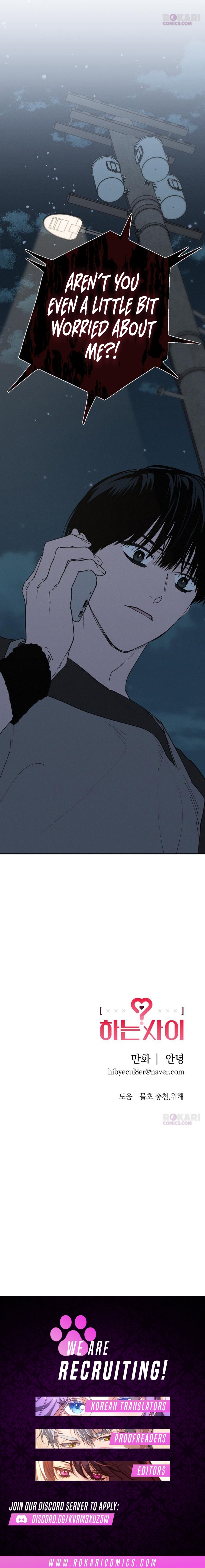 Between Us Chapter 87 page 16 - 