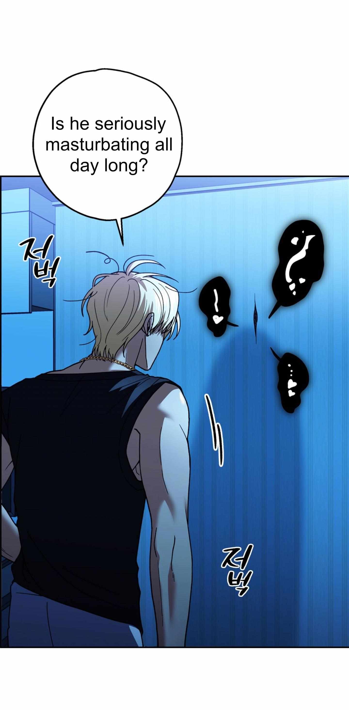 Between Walls Chapter 0 page 1 - 