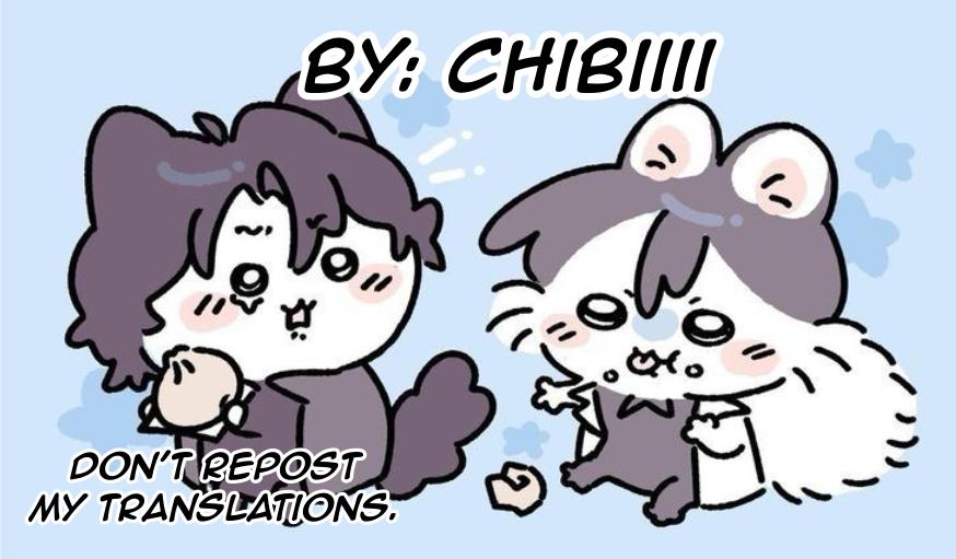 Between Walls Chapter 1 page 1 - 