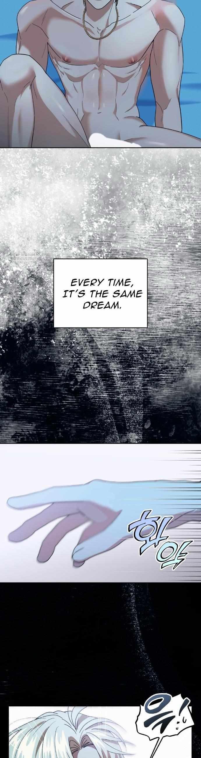 Between Walls Chapter 1 page 16 - 