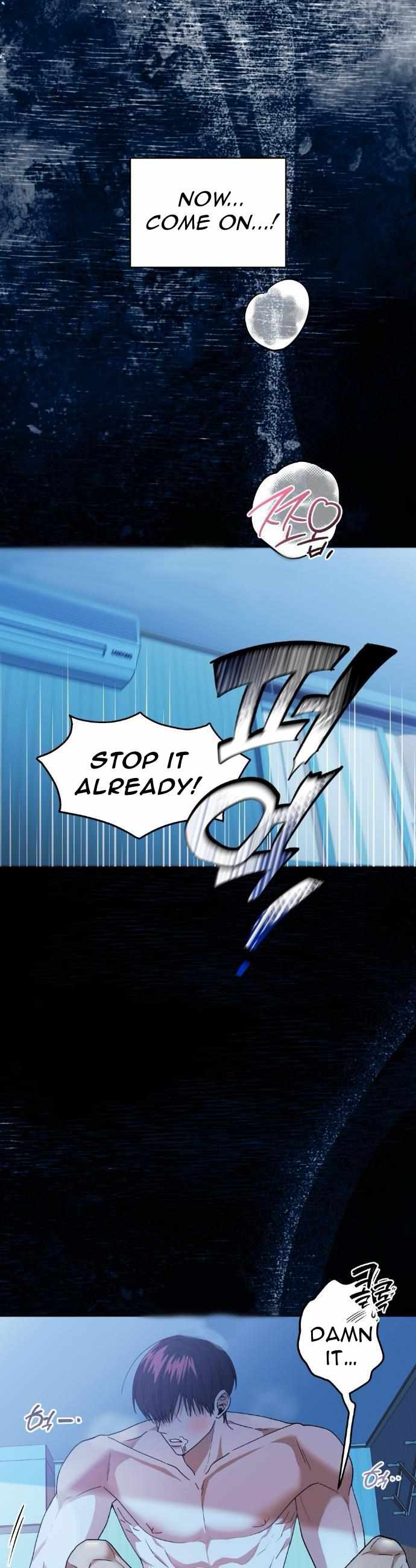 Between Walls Chapter 1 page 20 - 