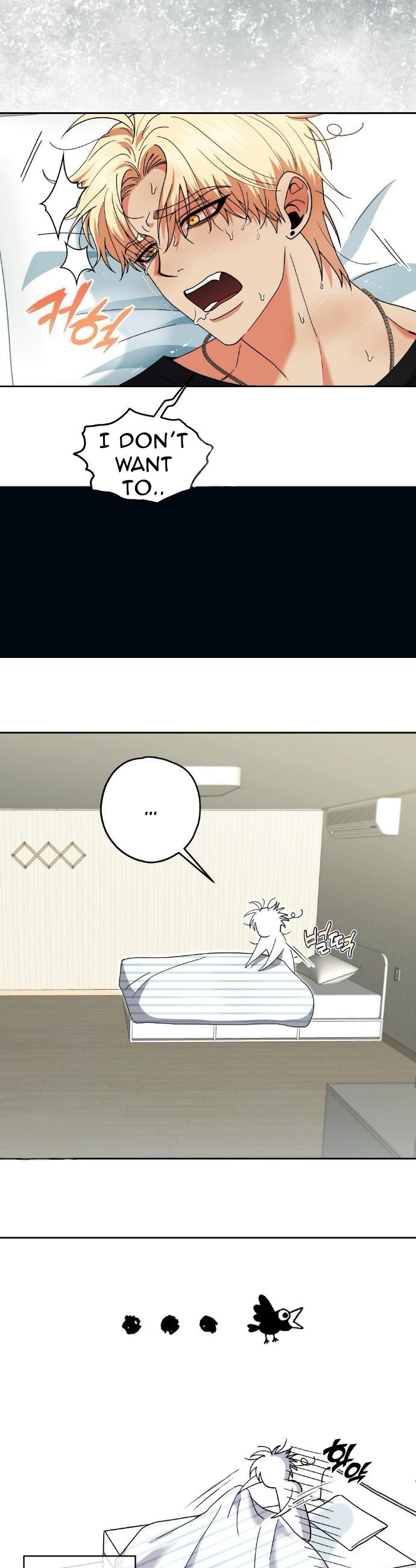 Between Walls Chapter 1 page 26 - 