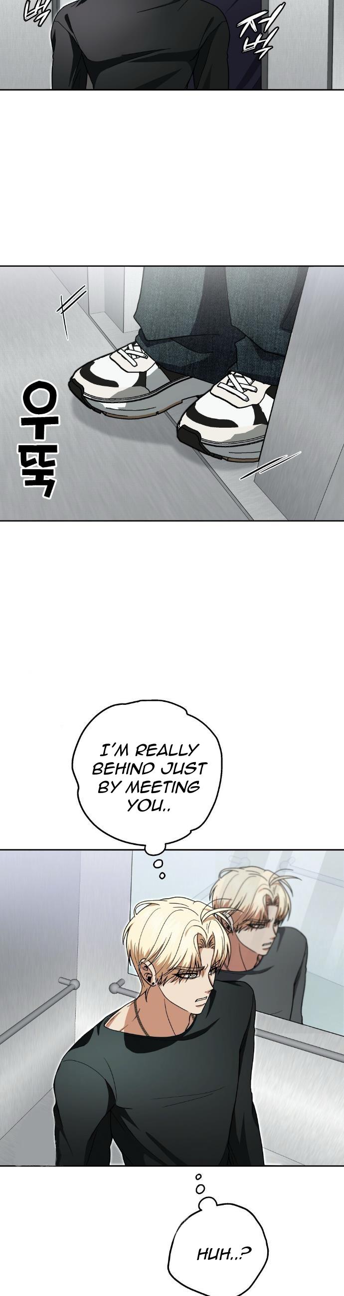 Between Walls Chapter 1 page 45 - 