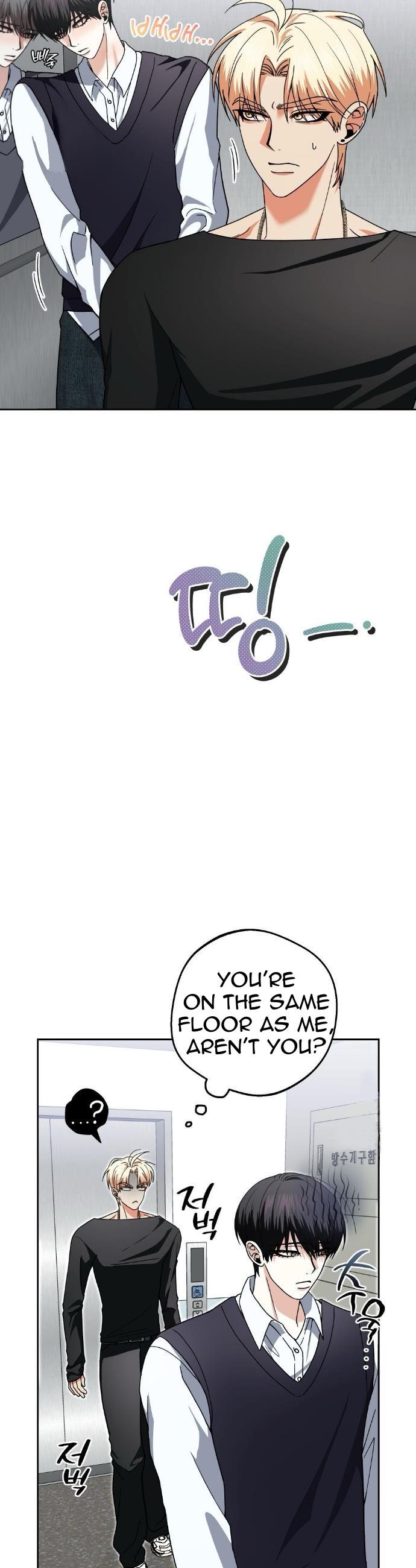 Between Walls Chapter 1 page 49 - 