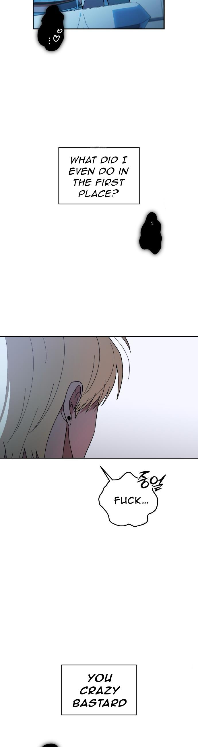 Between Walls Chapter 1 page 9 - 