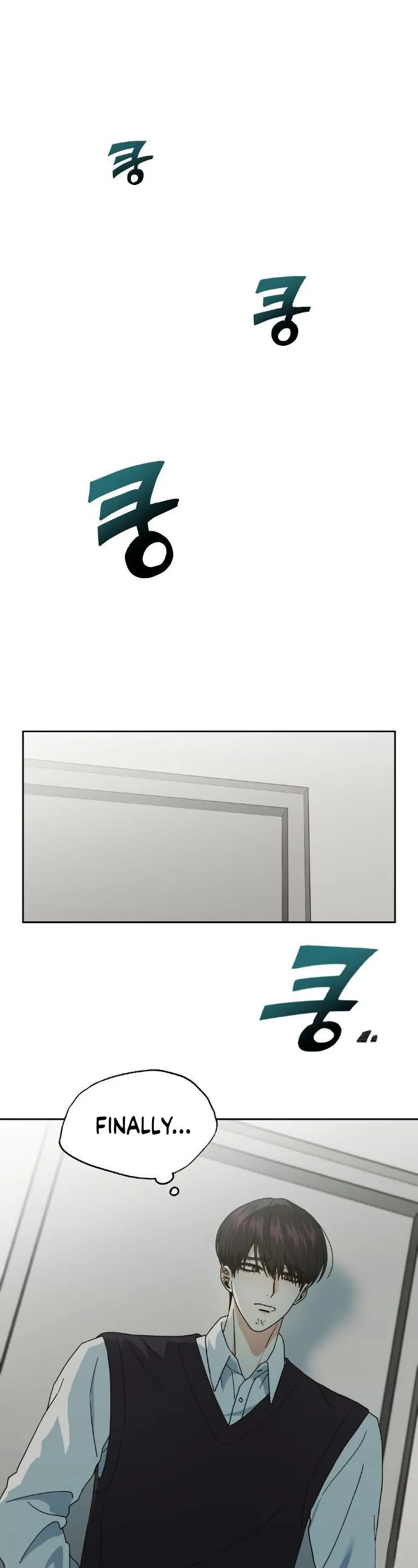 Between Walls Chapter 2 page 2 - 