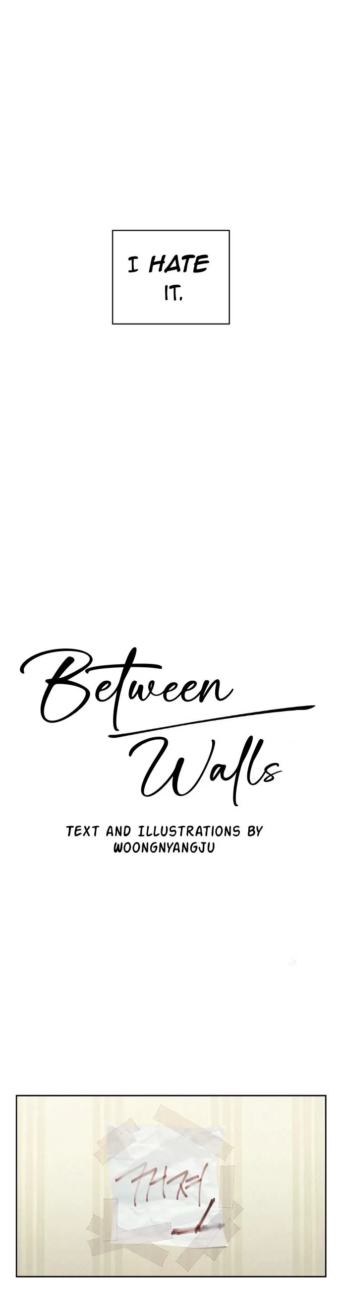 Between Walls Chapter 2 page 17 - 