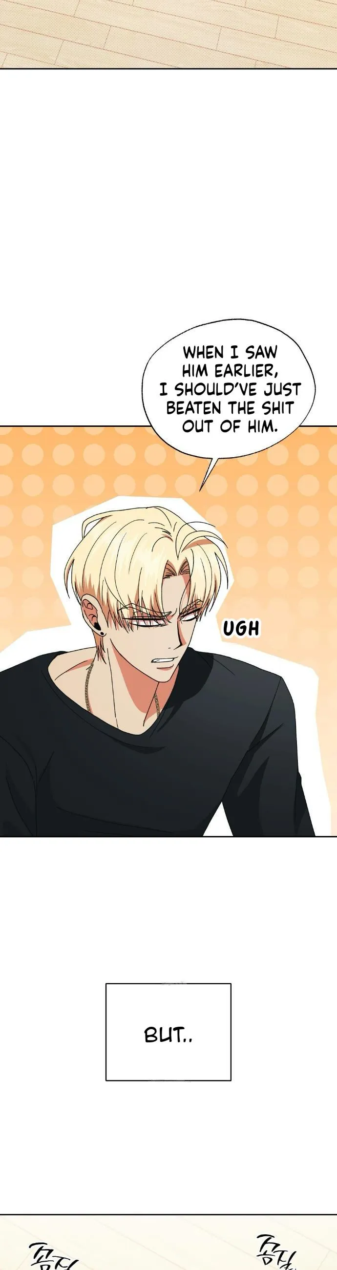 Between Walls Chapter 2 page 19 - 