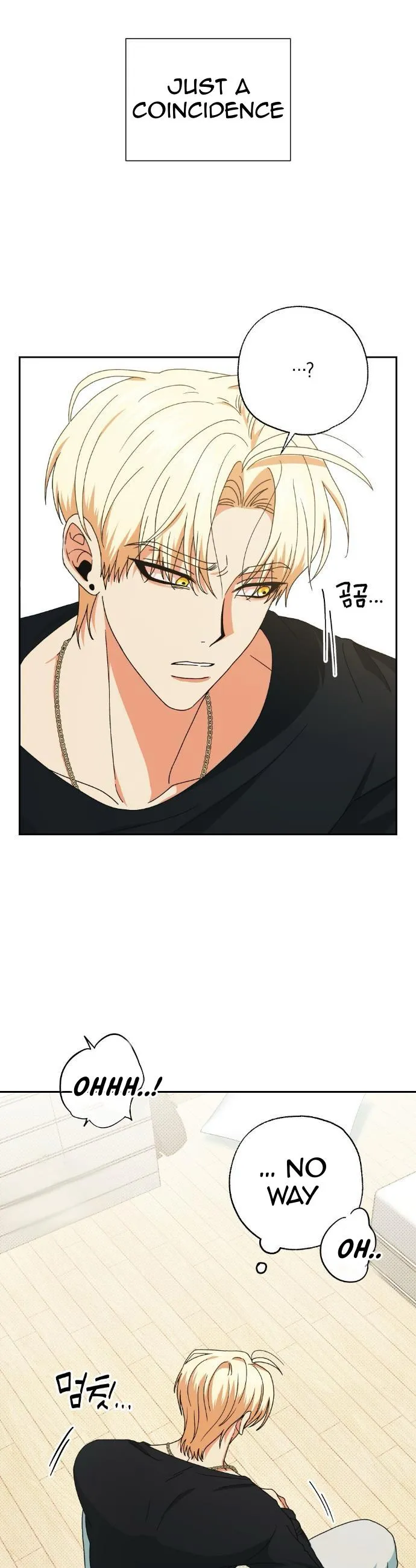Between Walls Chapter 2 page 22 - 