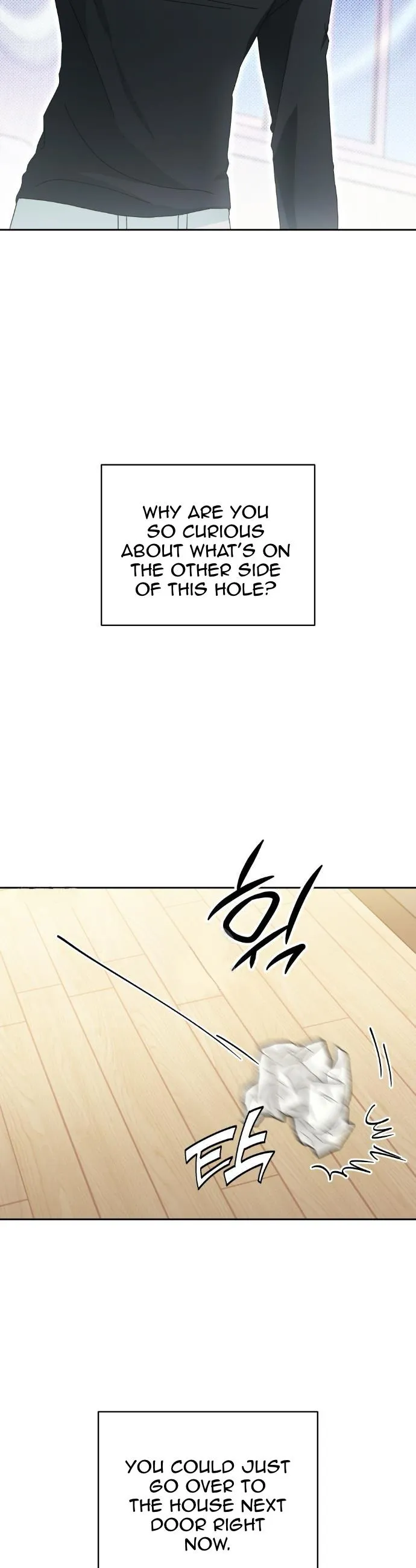 Between Walls Chapter 2 page 28 - 