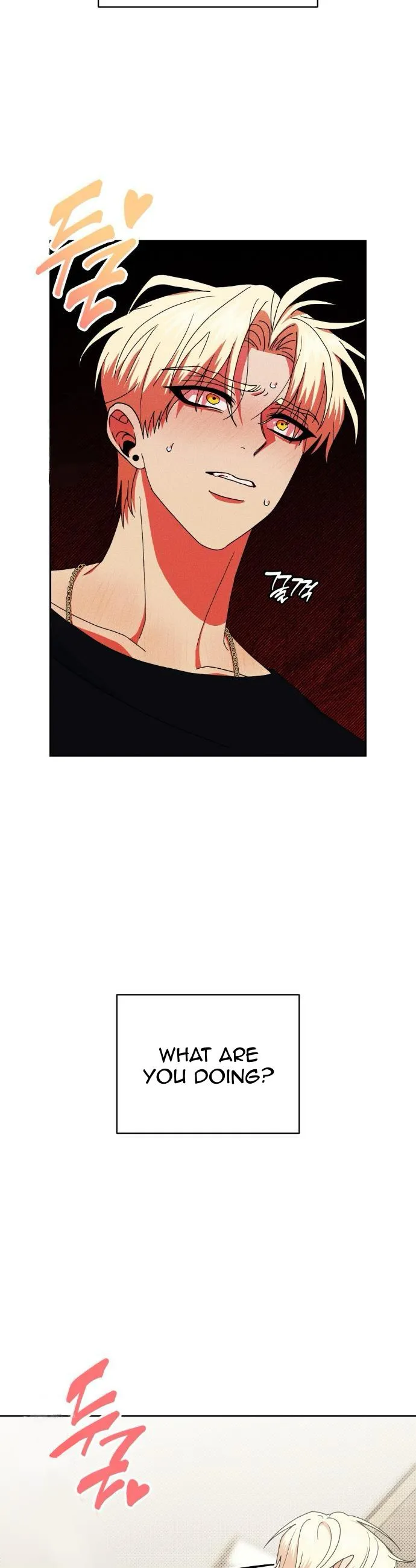Between Walls Chapter 2 page 29 - 