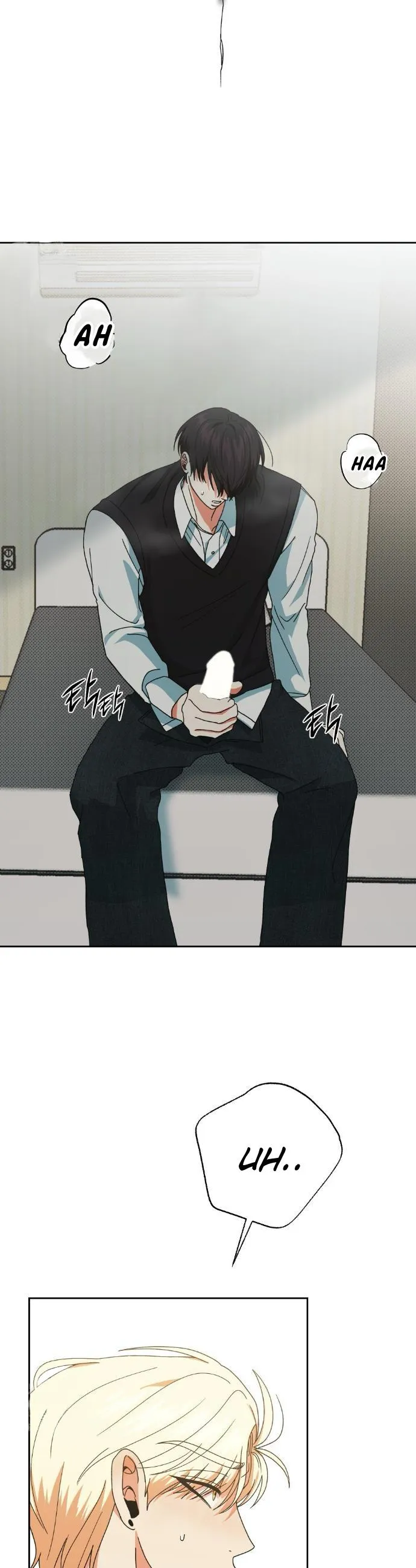 Between Walls Chapter 2 page 32 - 