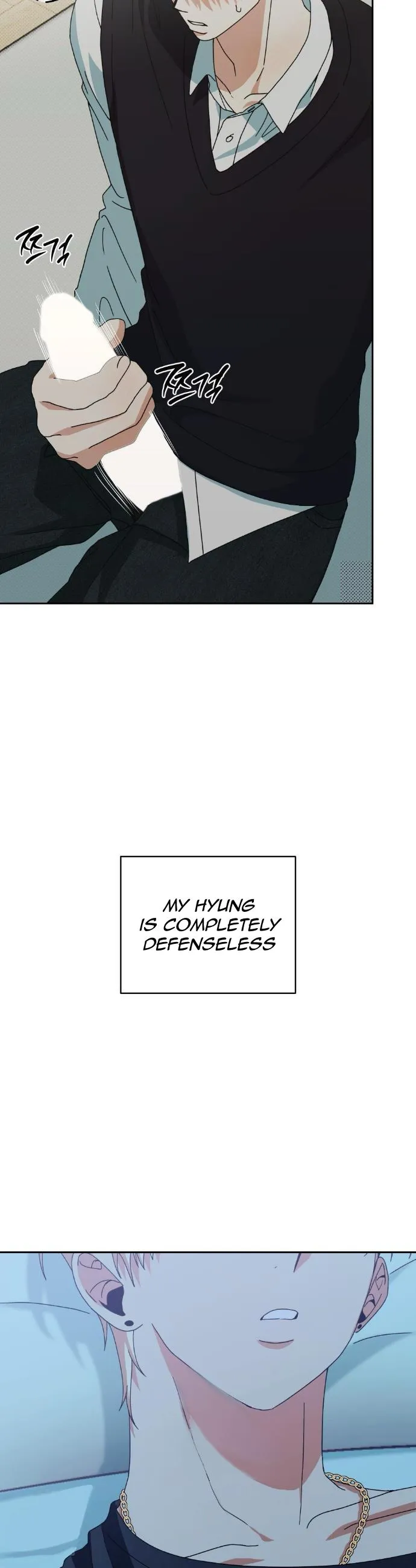Between Walls Chapter 2 page 40 - 