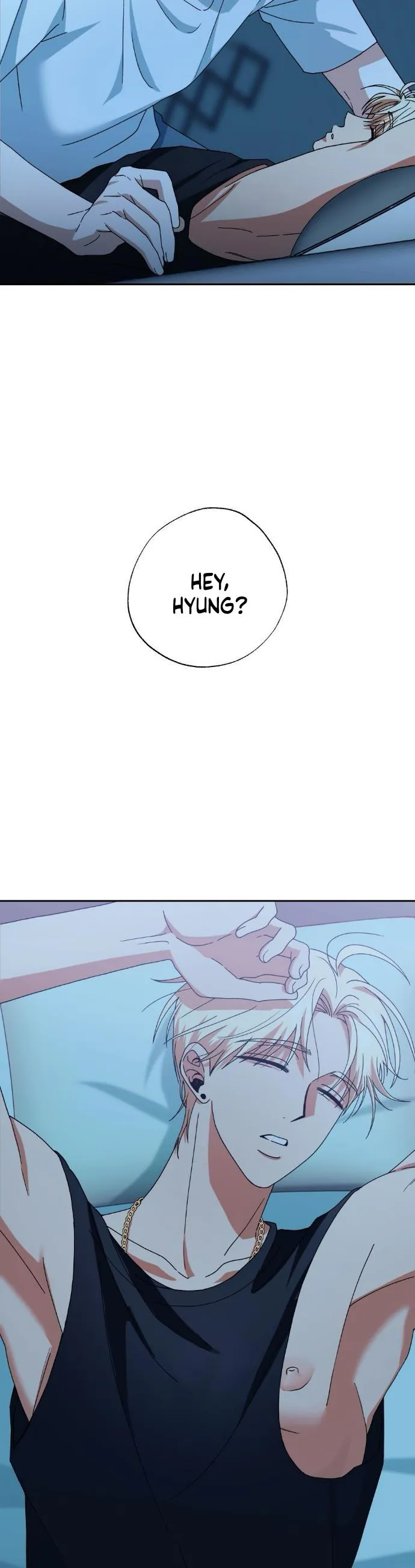 Between Walls Chapter 2 page 43 - 