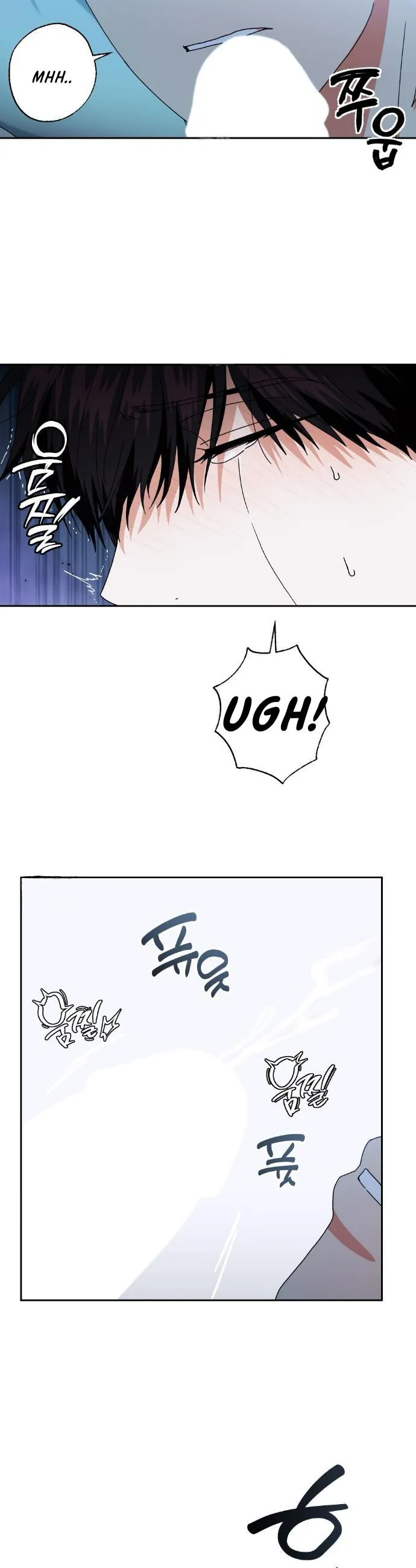 Between Walls Chapter 2 page 49 - 