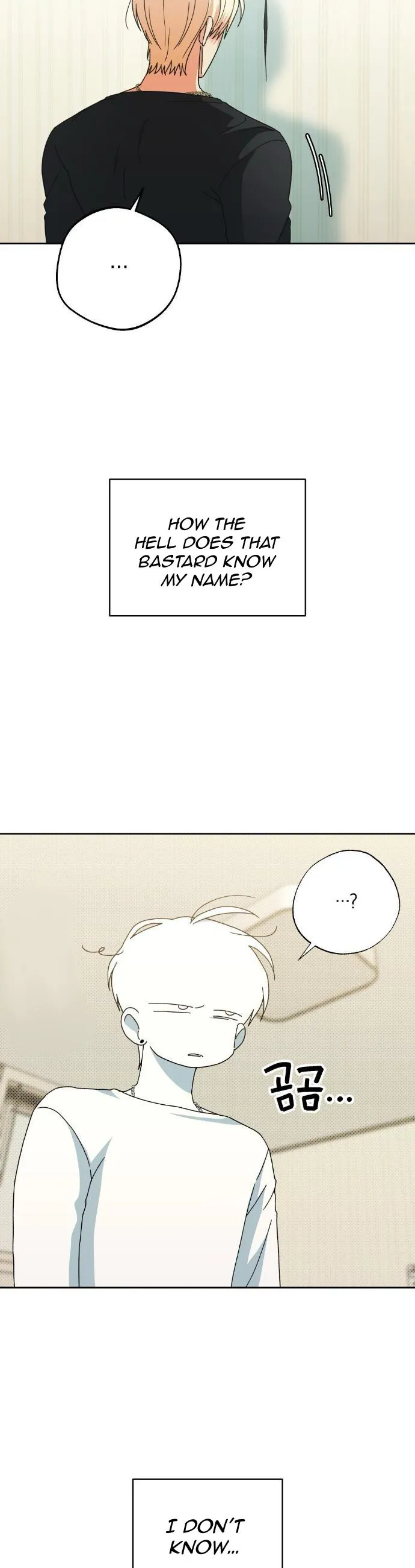 Between Walls Chapter 2 page 53 - 