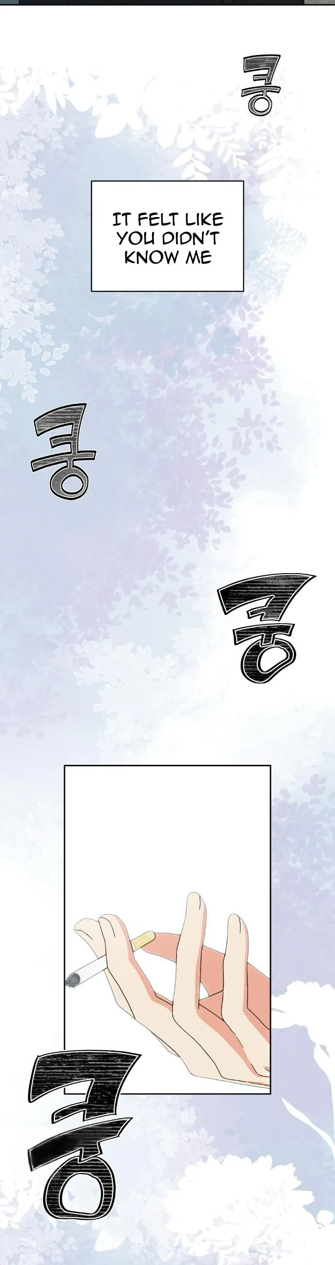 Between Walls Chapter 2 page 9 - 