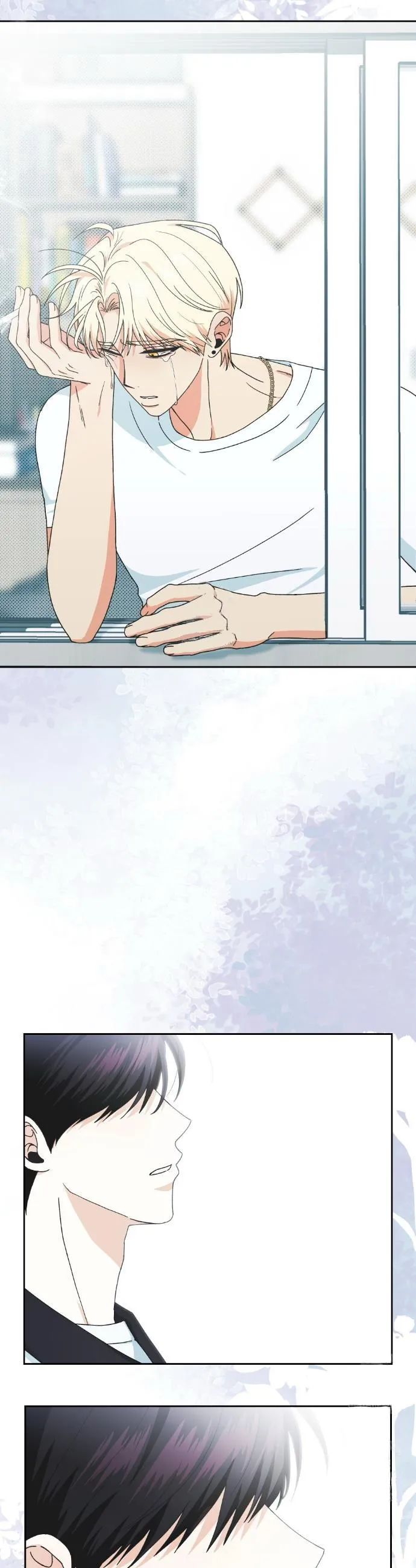 Between Walls Chapter 2 page 10 - 