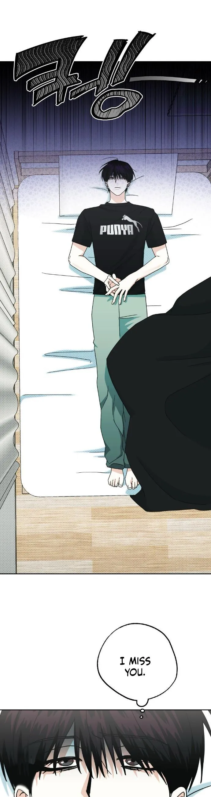 Between Walls Chapter 3 page 18 - 