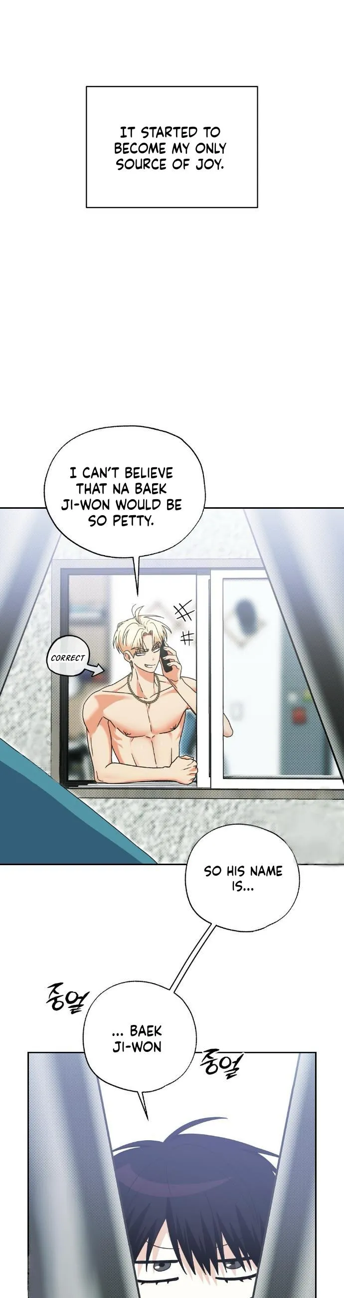 Between Walls Chapter 3 page 25 - 
