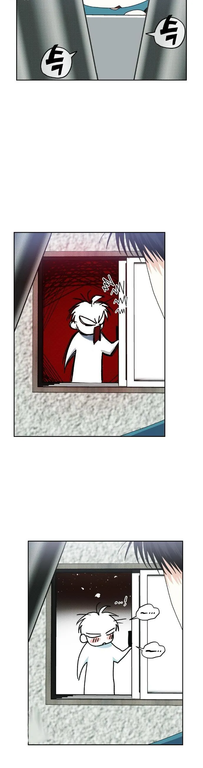 Between Walls Chapter 3 page 26 - 