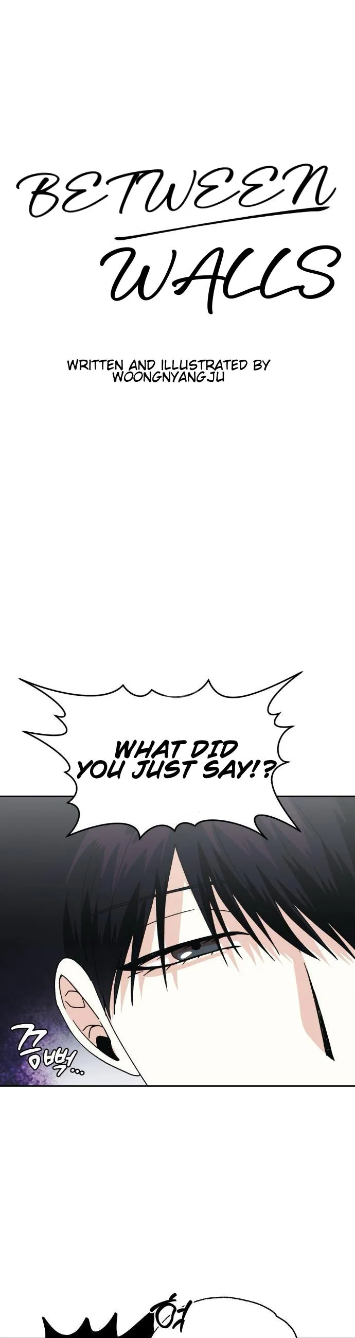 Between Walls Chapter 3 page 29 - 