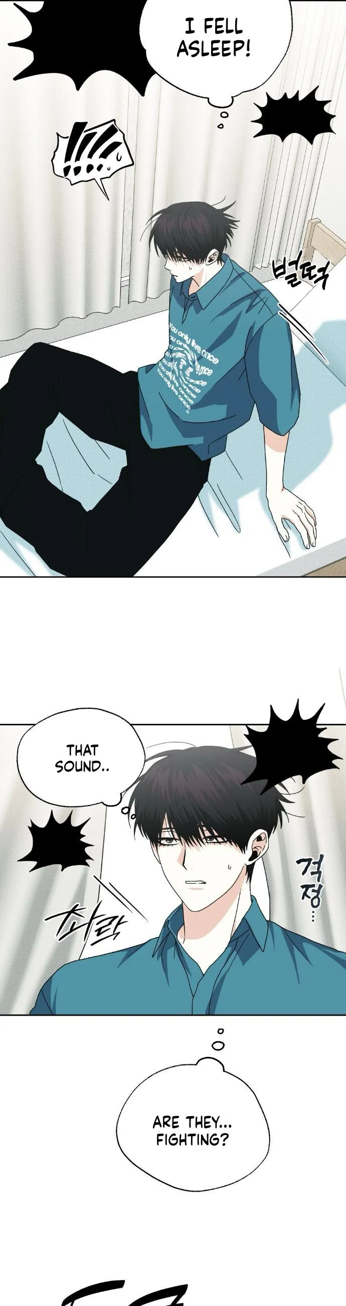 Between Walls Chapter 3 page 30 - 