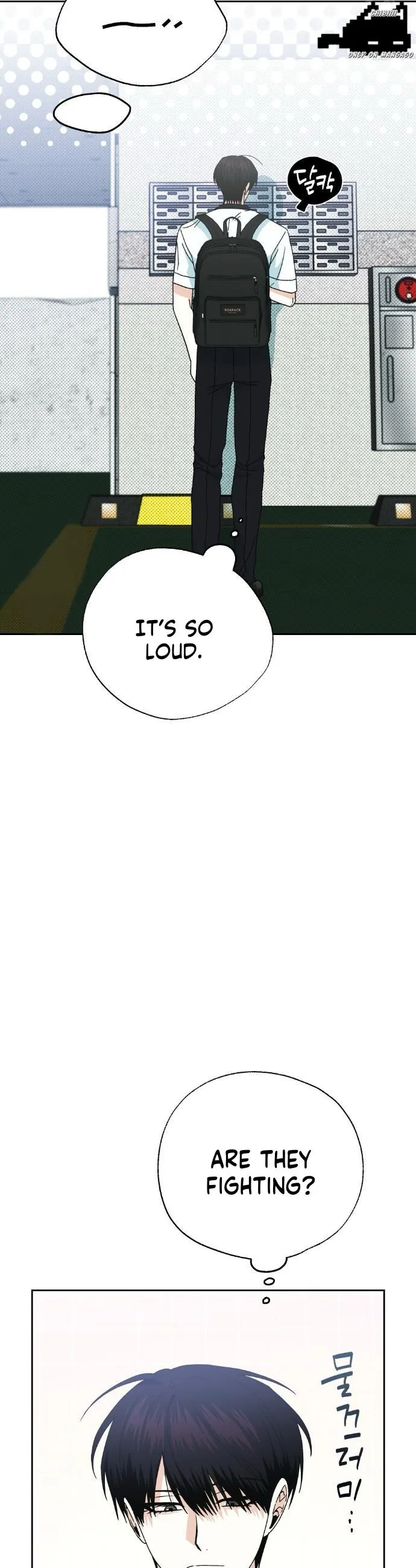 Between Walls Chapter 3 page 4 - 
