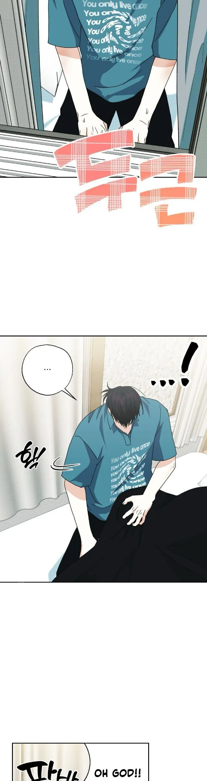 Between Walls Chapter 3 page 33 - 