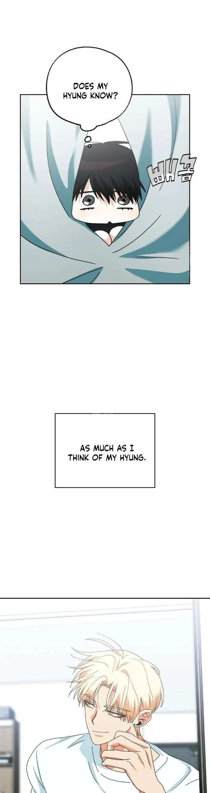 Between Walls Chapter 3 page 38 - 