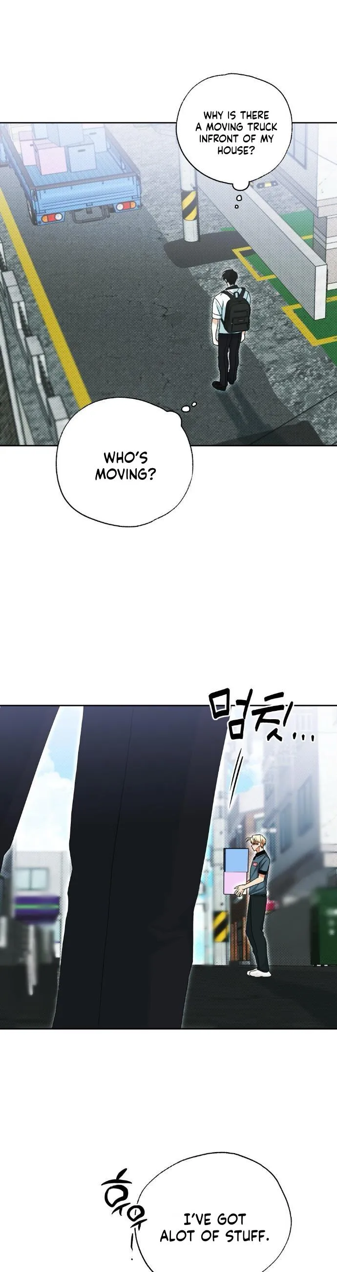 Between Walls Chapter 3 page 41 - 