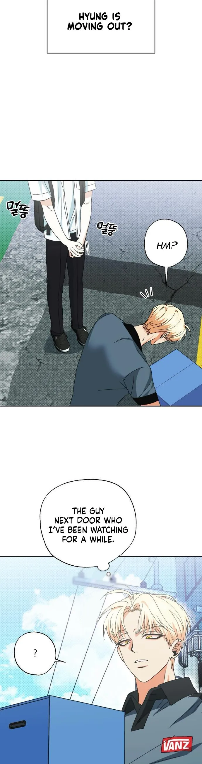 Between Walls Chapter 3 page 43 - 