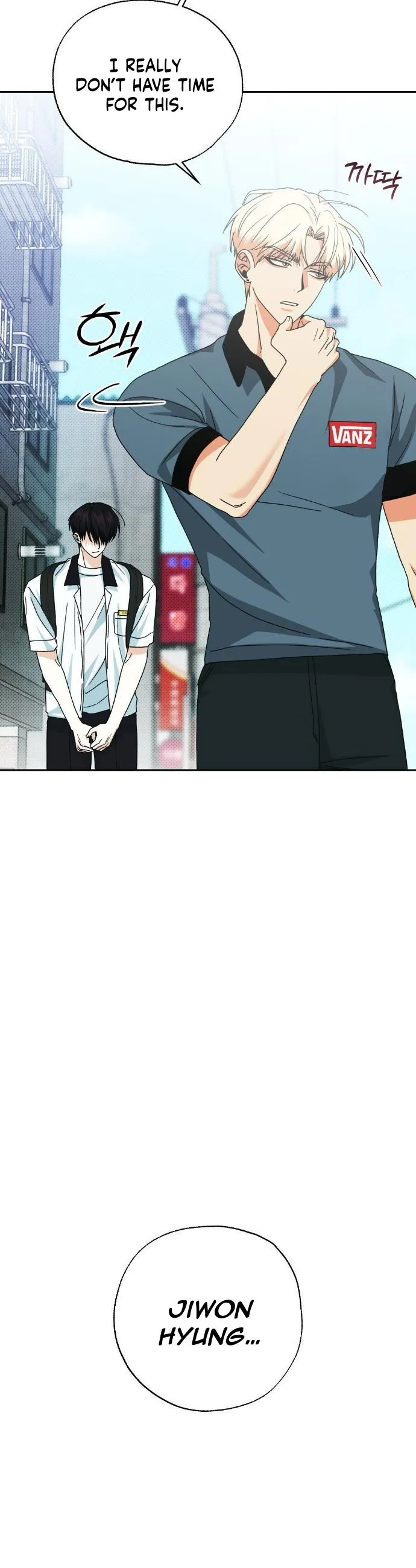 Between Walls Chapter 3 page 46 - 